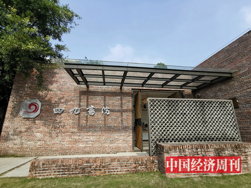 碉楼改造民宿,28栋废弃老旧房打造的精品民宿