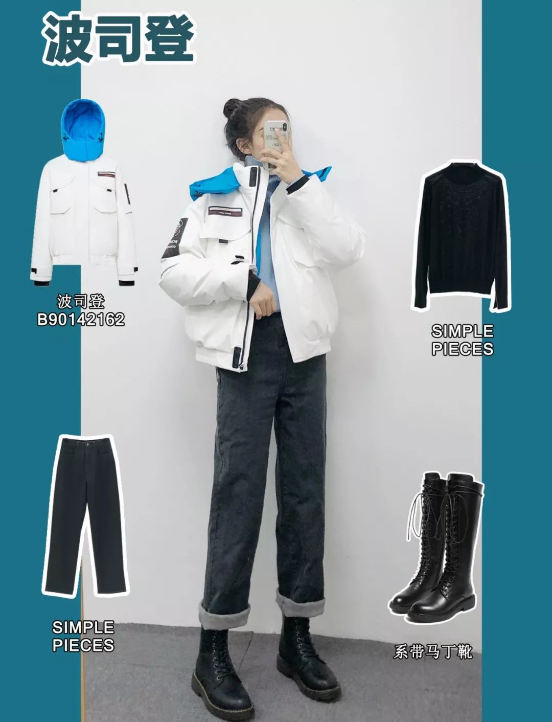 庆余年范闲和师兄弟,庆余年范闲与柳思思