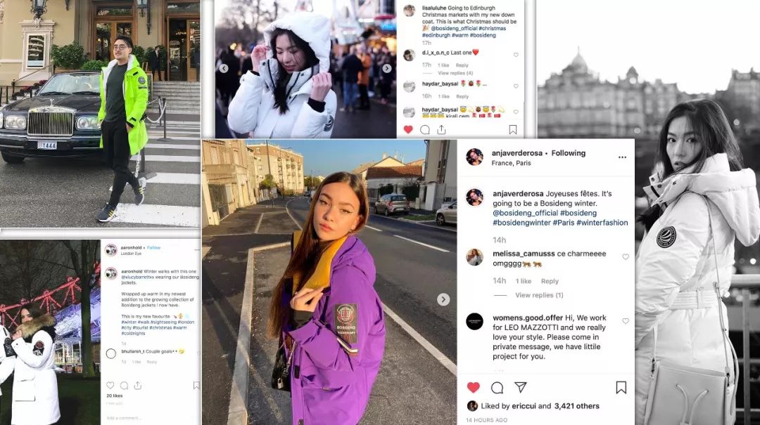 庆余年范闲和师兄弟,庆余年范闲与柳思思