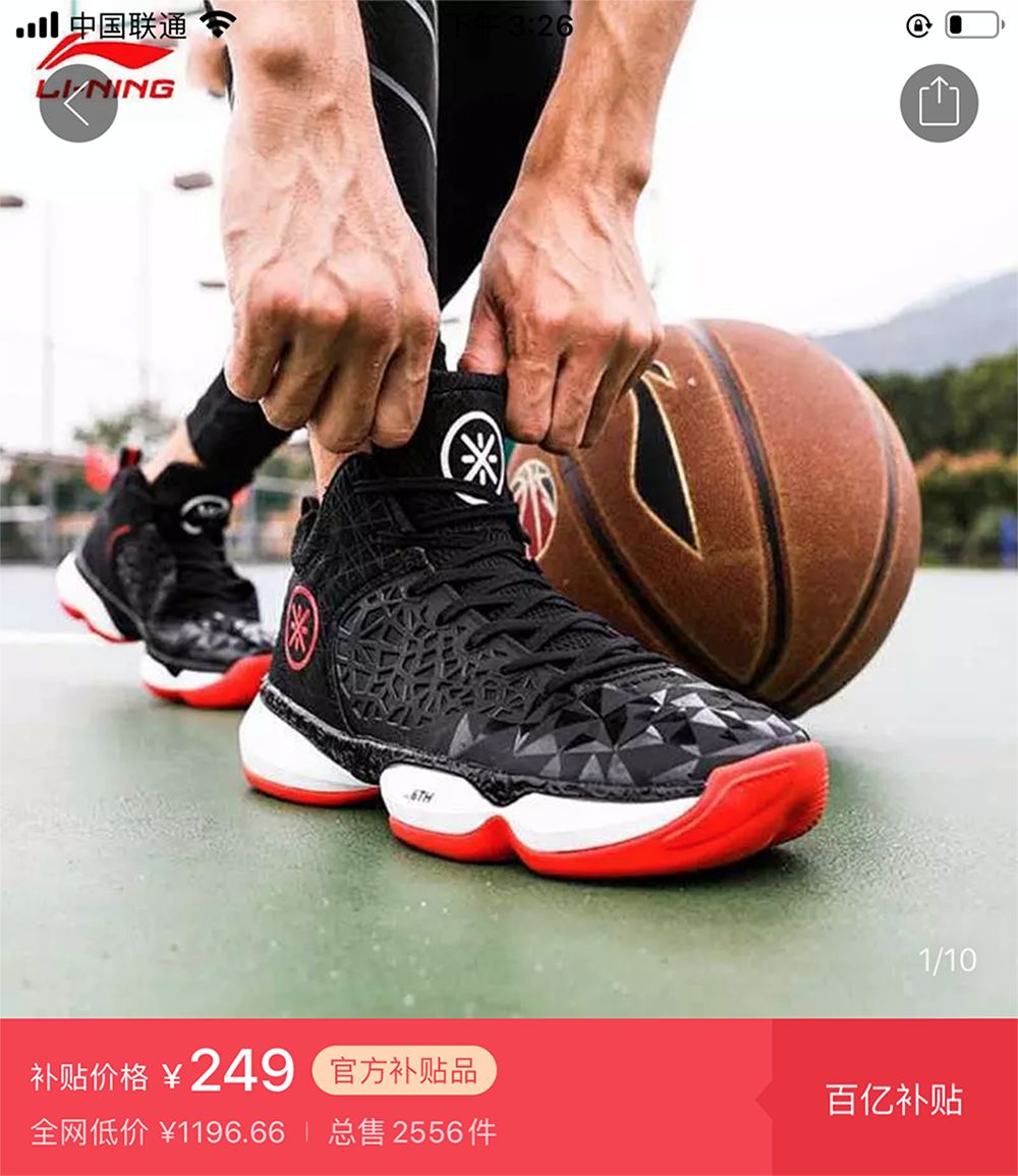 拼多多4799iphone14是真的吗,拼多多4299的iphone11是真货吗