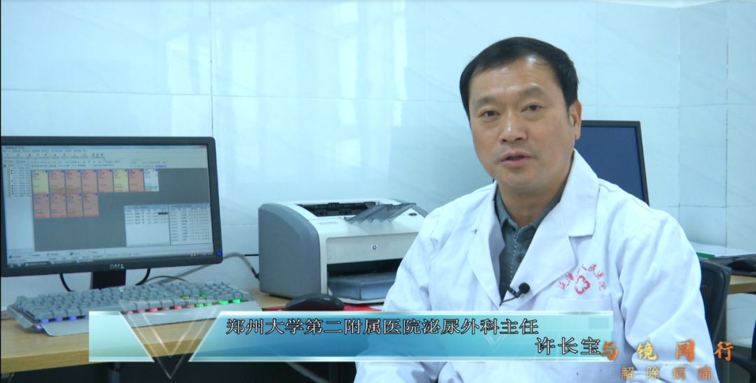 延津人民医院地址,延津县人民医院