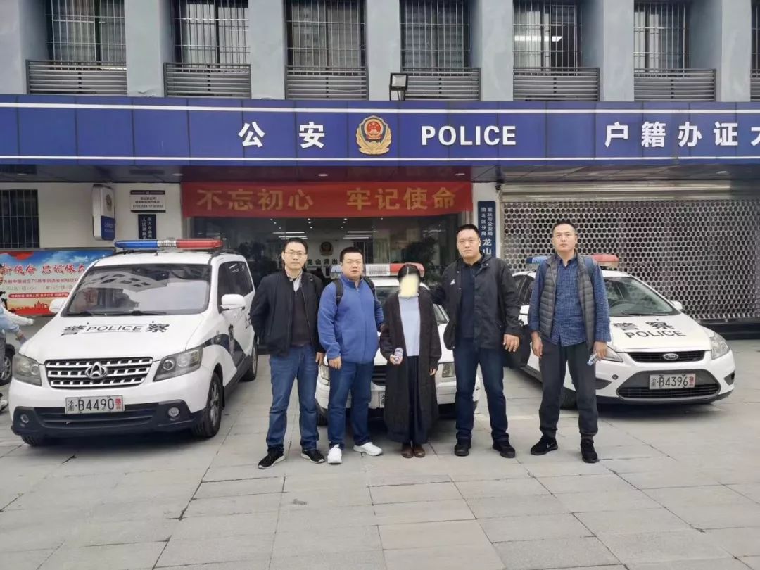 济南一大学生被一女子骗了10万！这个*局骗**要警惕