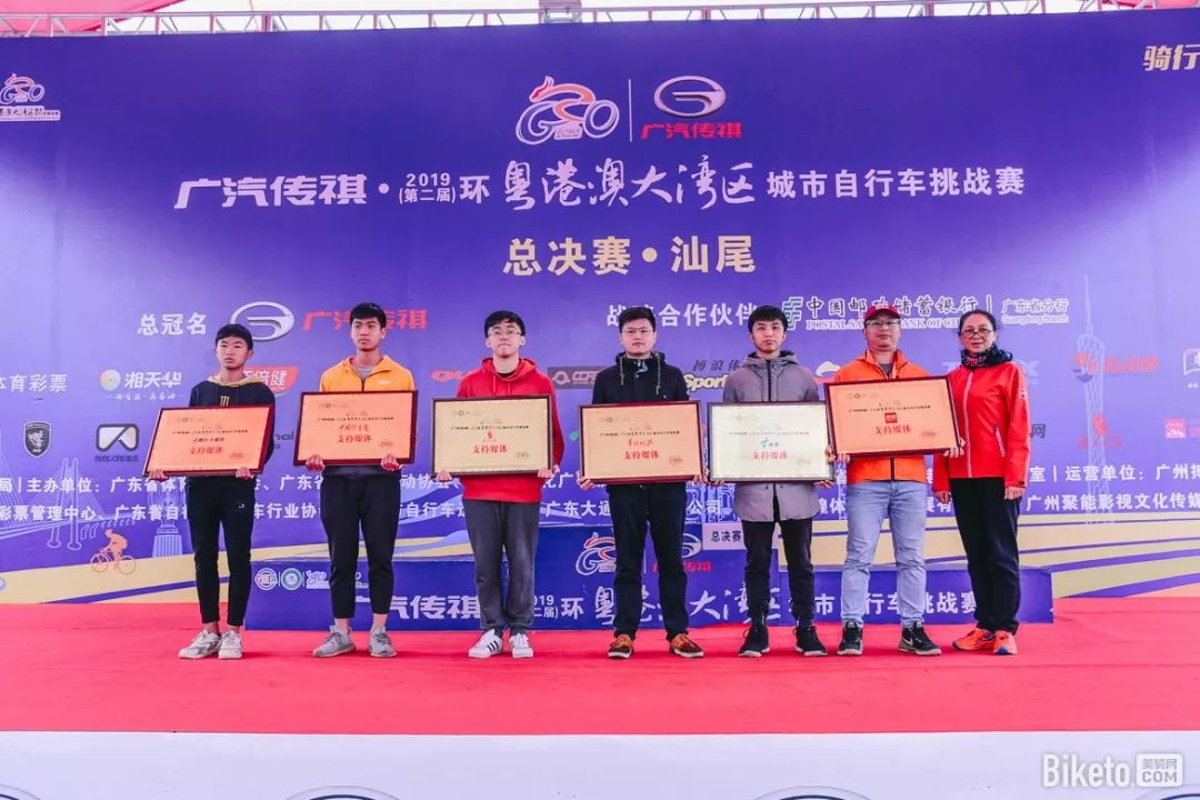 妈祖脚下冷雨战2019环大湾区自行车赛汕尾总决赛