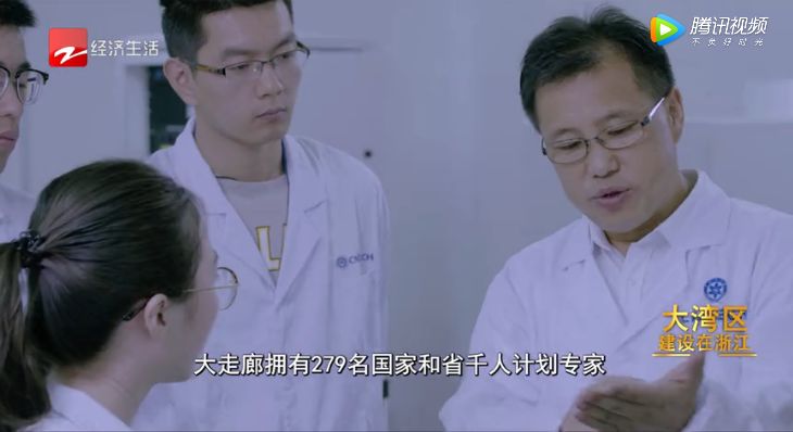 从甬商回归脚步看宁波新增长极