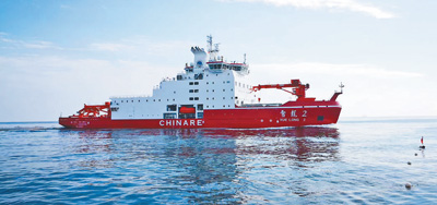 品读习*平近**2020年新年贺词这些名词和人物要知晓