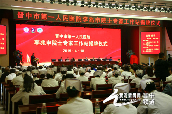 晋中市第一人民医院各科室分布图,晋中市第一人民医院水平怎么样