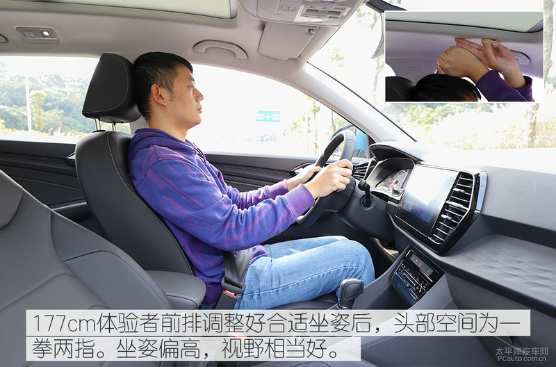 全新捷达vs7强劲动力让你安心出行,捷达vs7产品力