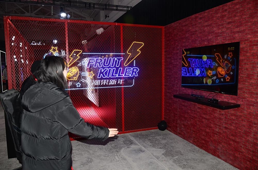 平遥国风秀,平遥中国年潮流主题展