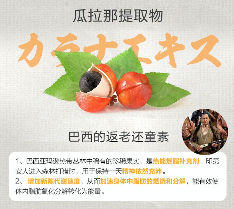 能量低饱腹感强的饼干有哪些,小黑熊燃脂饼干