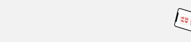 口罩降价销售,口罩降价的原因