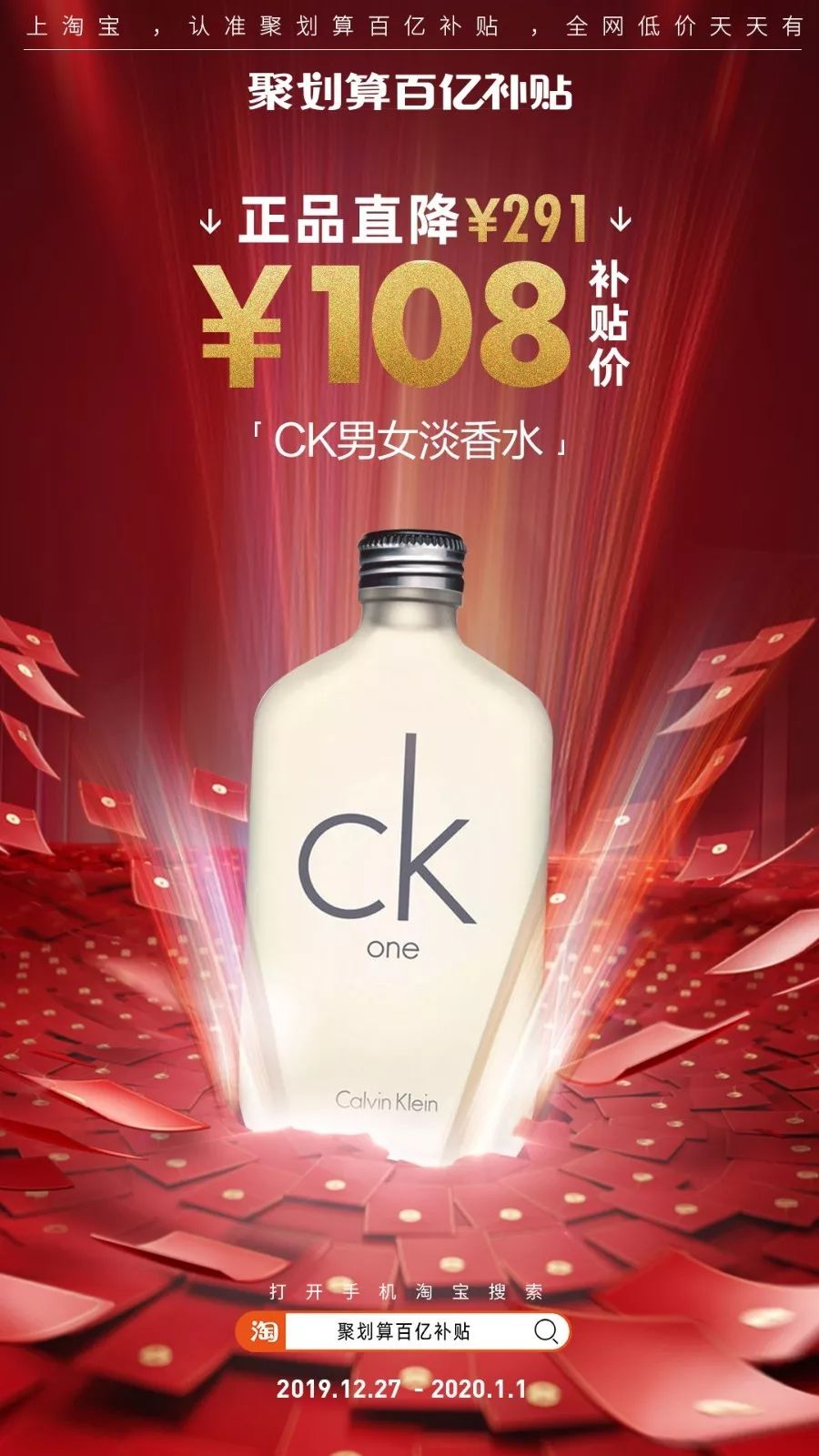 聚划算为什么发货很慢,聚划算价格报错怎么办