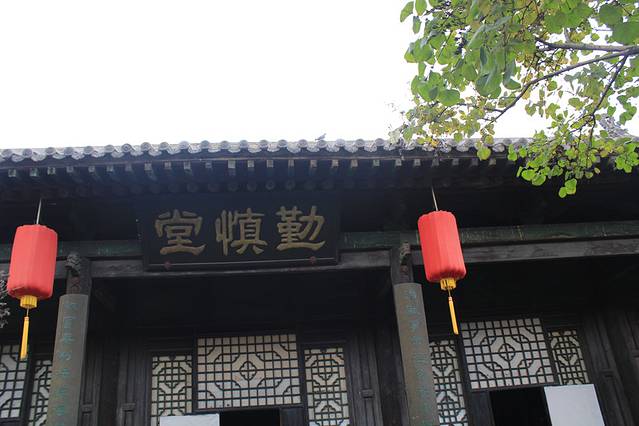 山西，古城，石窟，大院，我在这个元旦的小欢喜