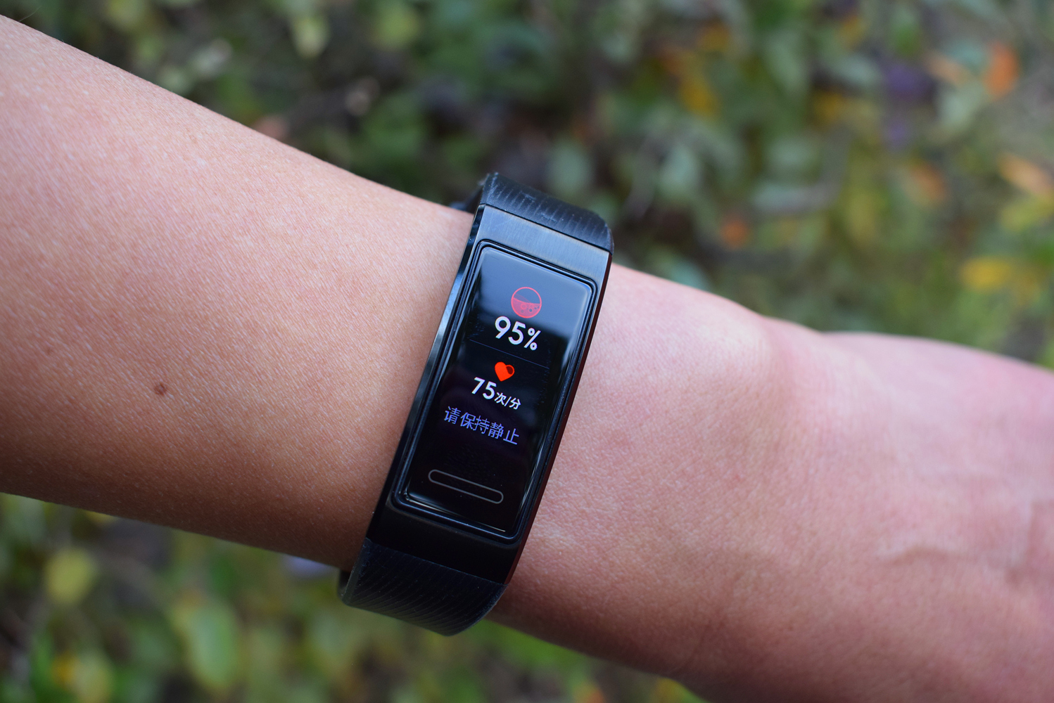 华为手环4pro心率监测技术,华为手环4pro心率监测