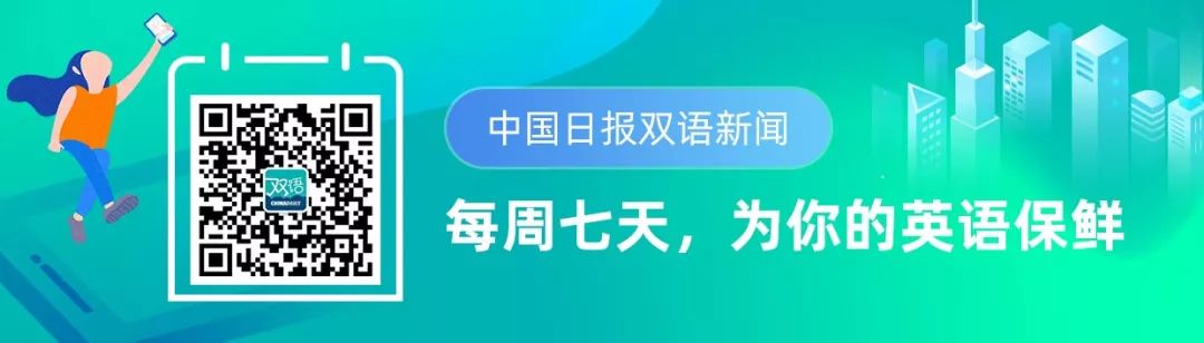 东京奥运会7月23日开幕吗,东京奥运会新开幕时间