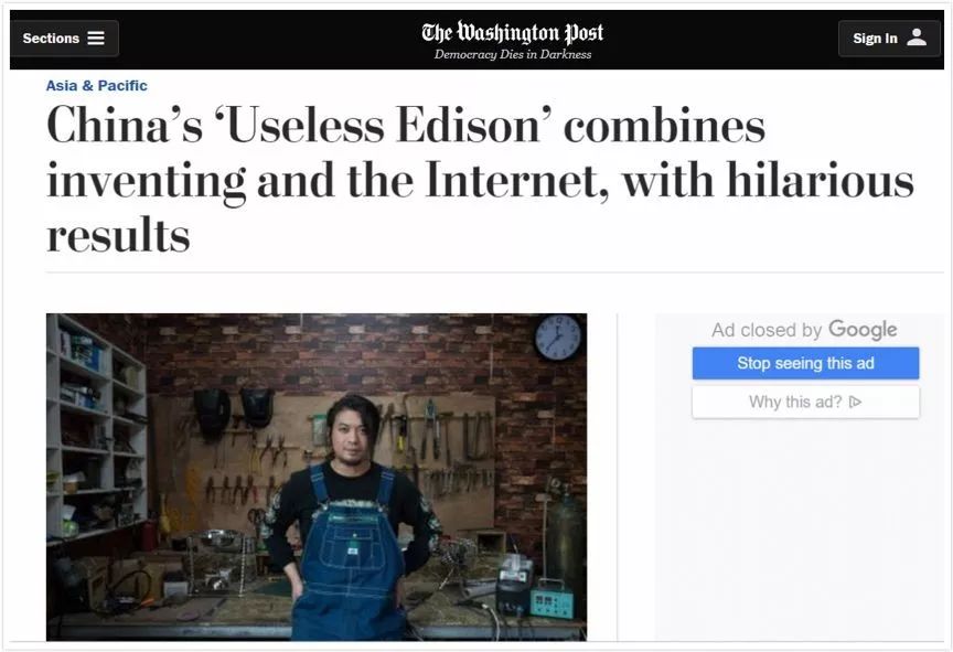 手工耿靠什么变现,手工耿靠什么生活