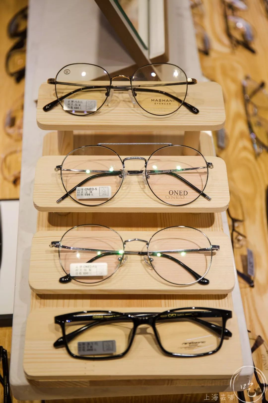 眼镜惠民96元全国配,眼镜秒杀福利1元包邮
