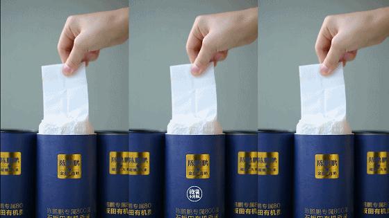 2018吃货福袋第三弹,吃货福袋