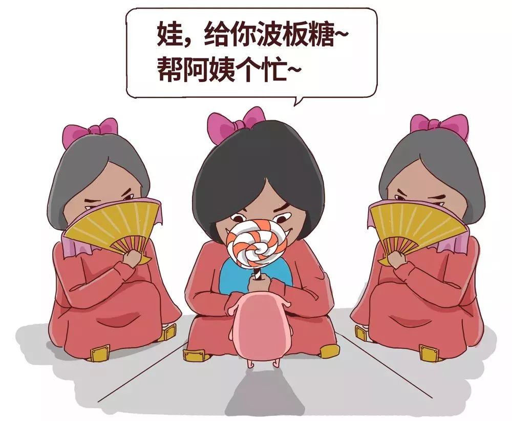 一句洗洗更健康，连骗三代中国人