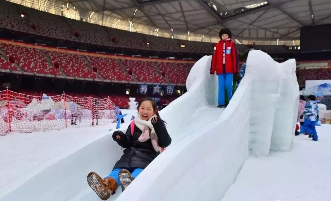鸟巢欢乐冰雪季门票滑雪圈,鸟巢欢乐冰雪季开幕