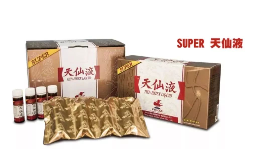 神医？仙药？振国肿瘤医院的魔幻30年