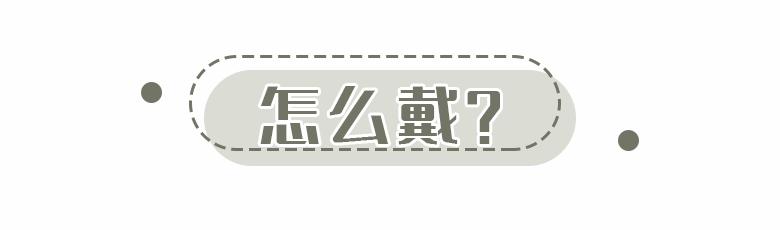 今冬尝试3款时髦帽子,今年最流行的时髦帽子
