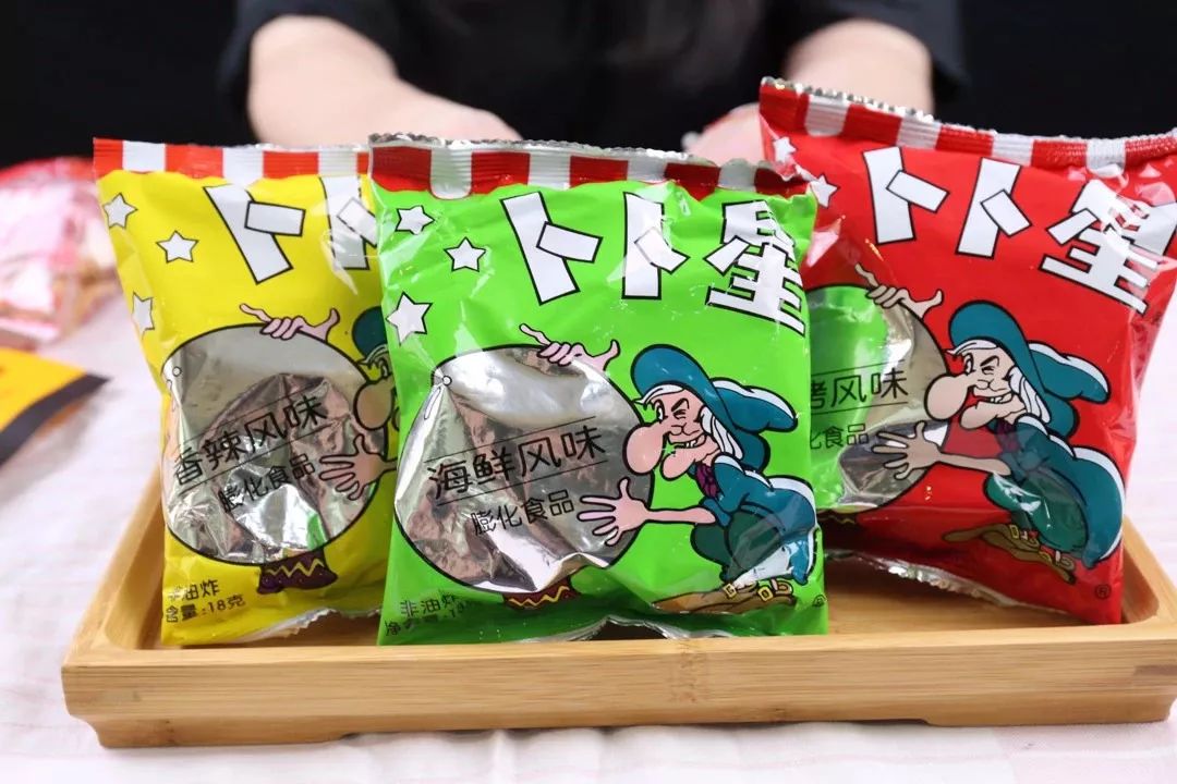 请回答1988广州恒大酒店 (请回答广州2018)