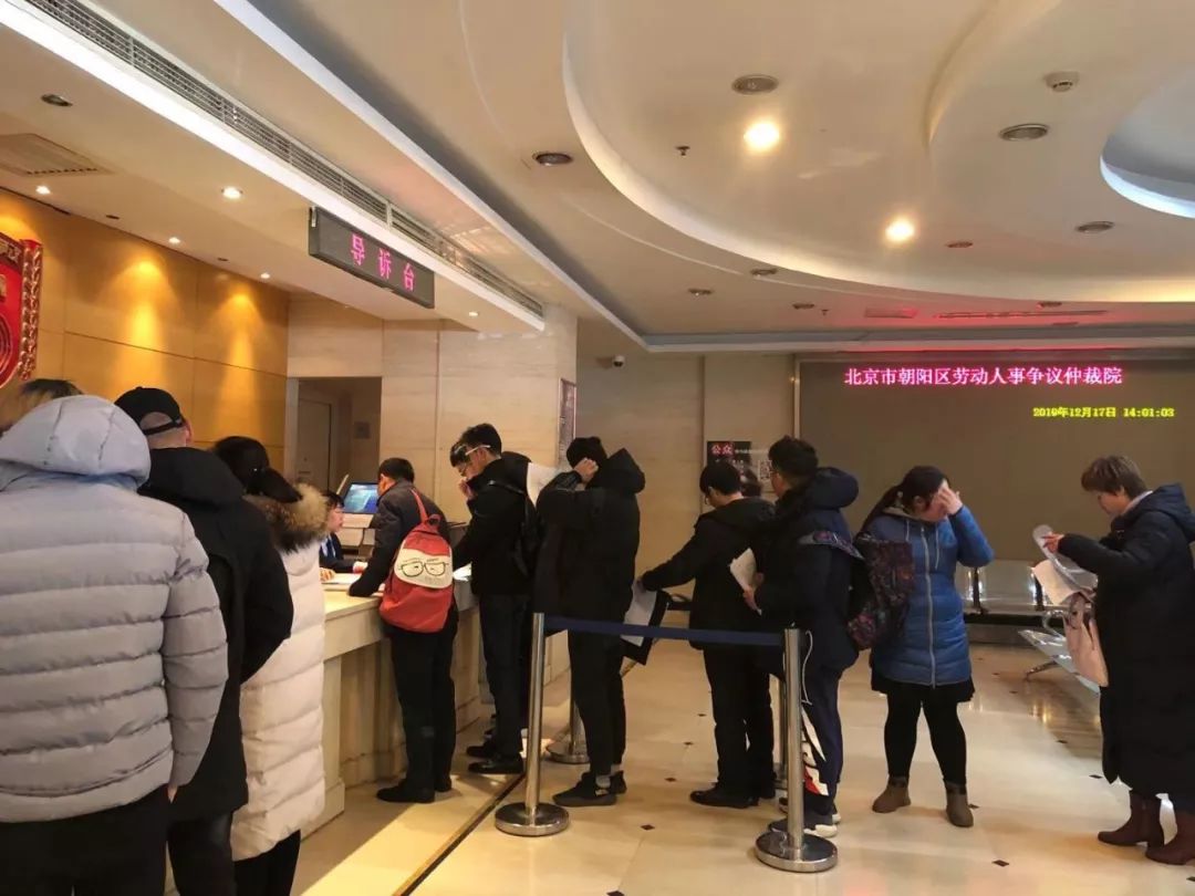 劳动仲裁一般哪些人去申请,2022年劳动仲裁人多么