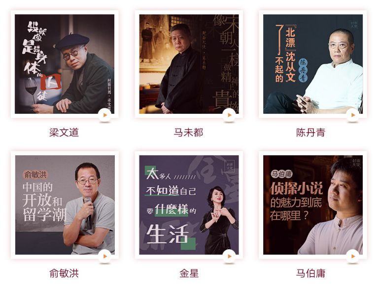 电影院复工后首批上映影片公布,电影院复工看什么