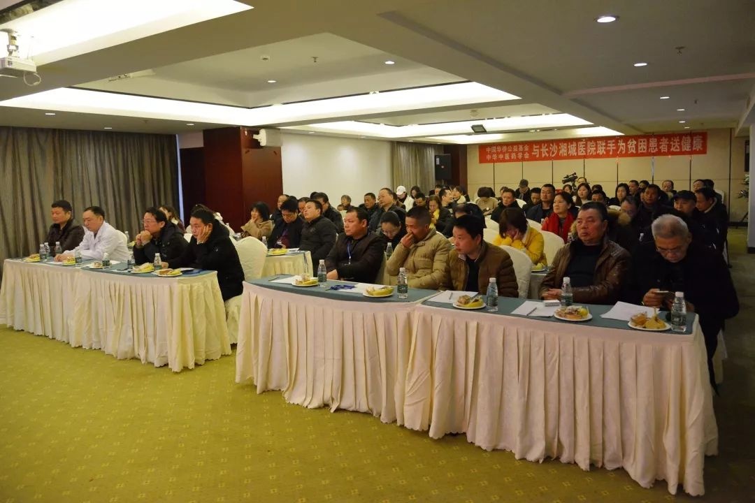 湖南治疗儿童血管瘤,湖南哪里治疗婴儿血管瘤