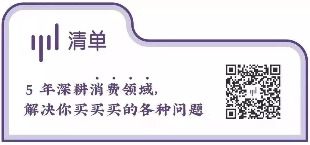 为什么有的公众号排名那么高,公众号质量高是否就有推荐