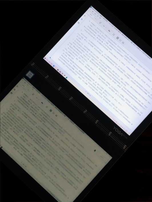 联想yogabook2,联想yogabook2的下一代产品