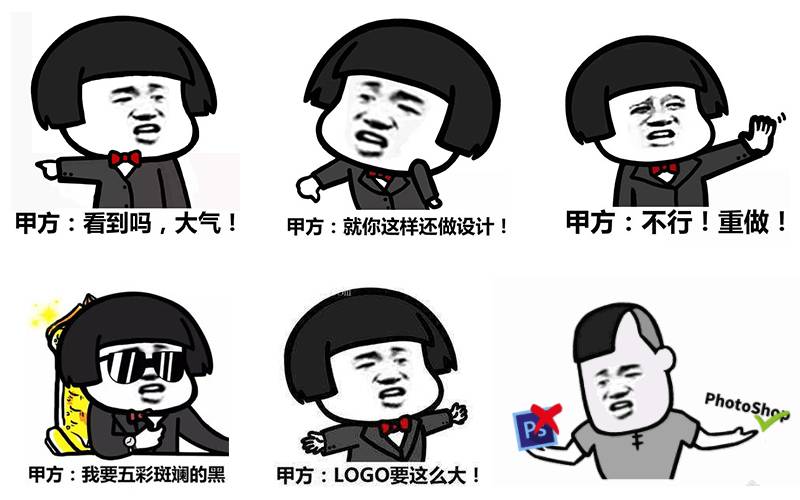 平面设计的优势,平面设计公司的劣势