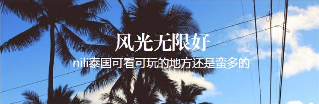 这个冬天该去哪儿呢,这个冬天你想好去哪里泡温泉了吗