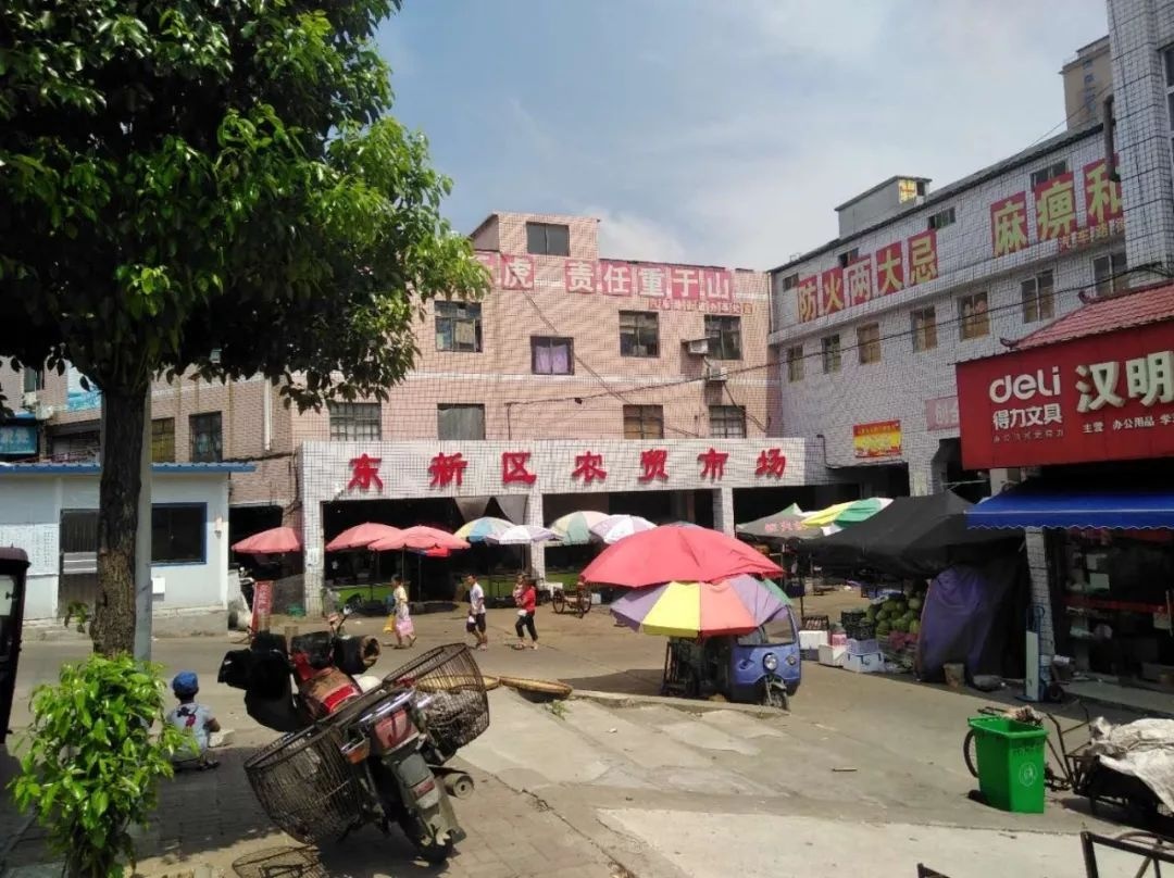 益阳桥北批发市场装修后开业吗,益阳桥北批发市场店铺租金