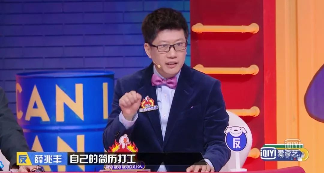 2019年我们编辑部Pick了这些人