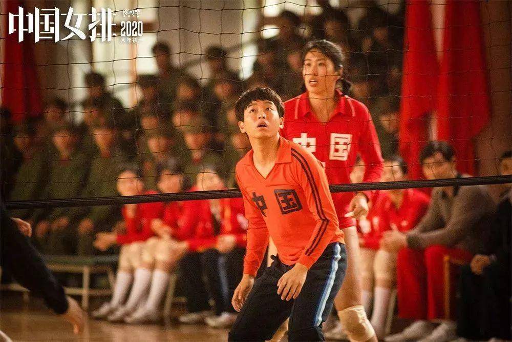 中国女排海报,女排精神海报配图