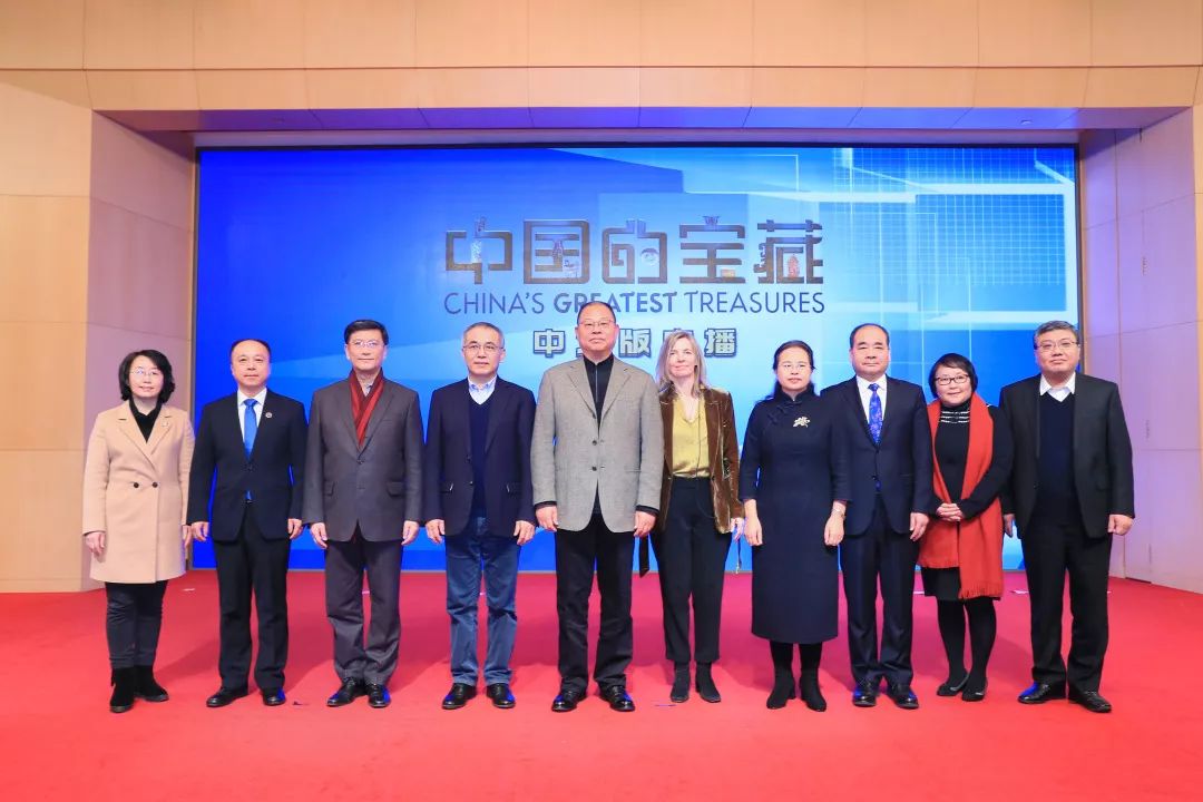 中国的宝藏找到了吗,中国的宝藏的英文