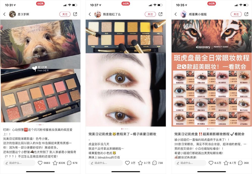 12支口红网红爆款,网红人气爆款口红