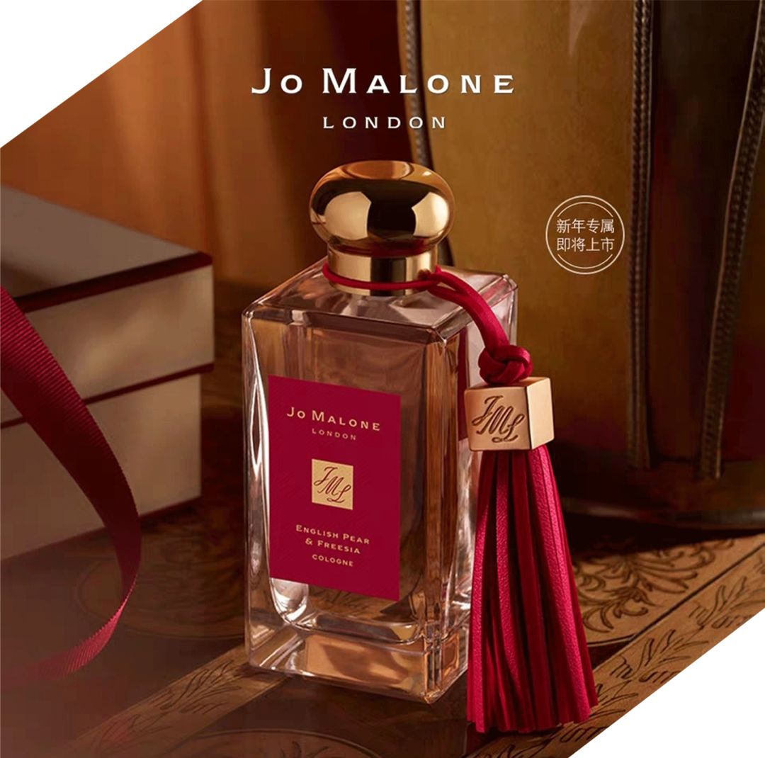 鼠年限定怎么选,鼠年限定最好买哪一款