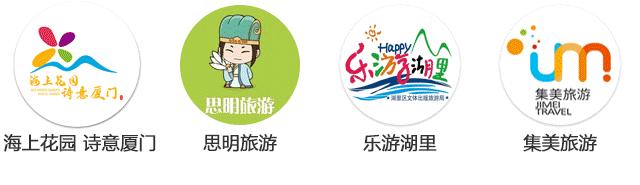 厦门最适合度假的海边五星级酒店,厦门品质度假酒店