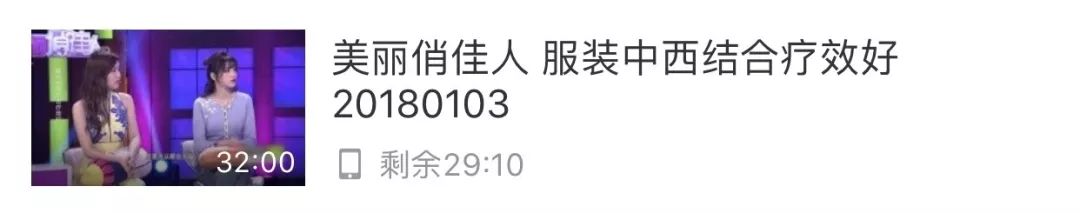 之前特别流行的美妆,16年的美妆流行趋势