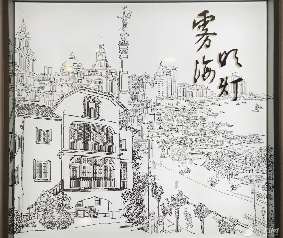 周恩来逝世44周年|走进思南路73号，缅怀敬爱的周总理