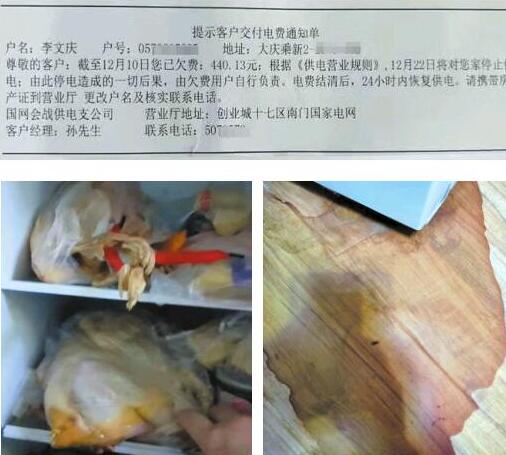 怎么解决室外用电,怎样解决户外用电的问题