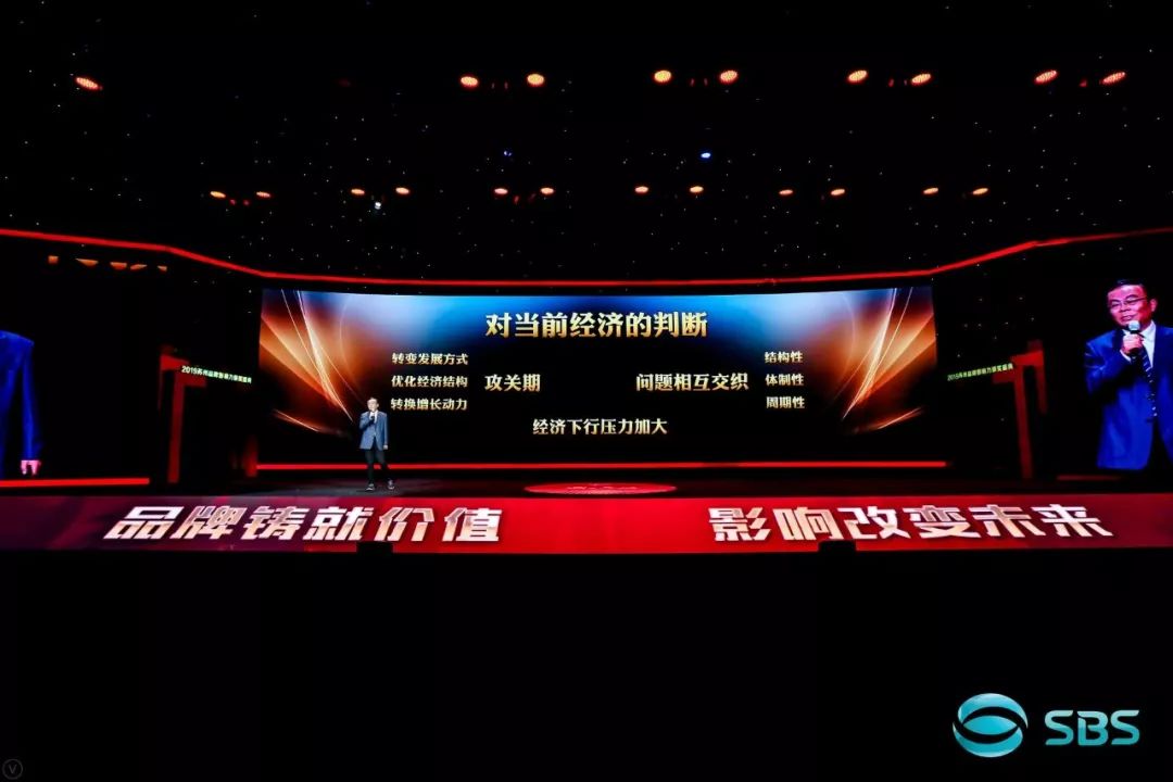 今天这场盛典，燃爆了苏州