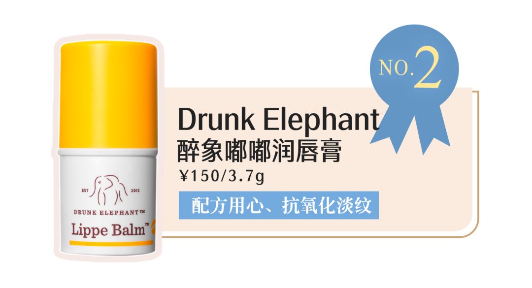 年度最爱水乳一万年回购,年度最爱护肤无限回购