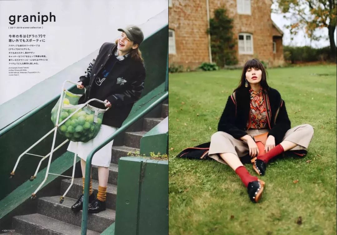 零下20度穿不冷鞋,零下20度也不挨冻