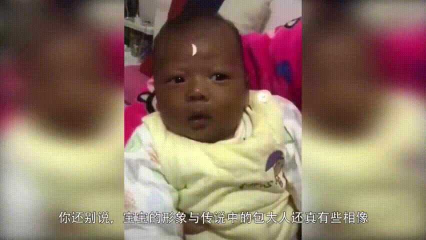 孩子模仿包青天,小孩模仿包青天