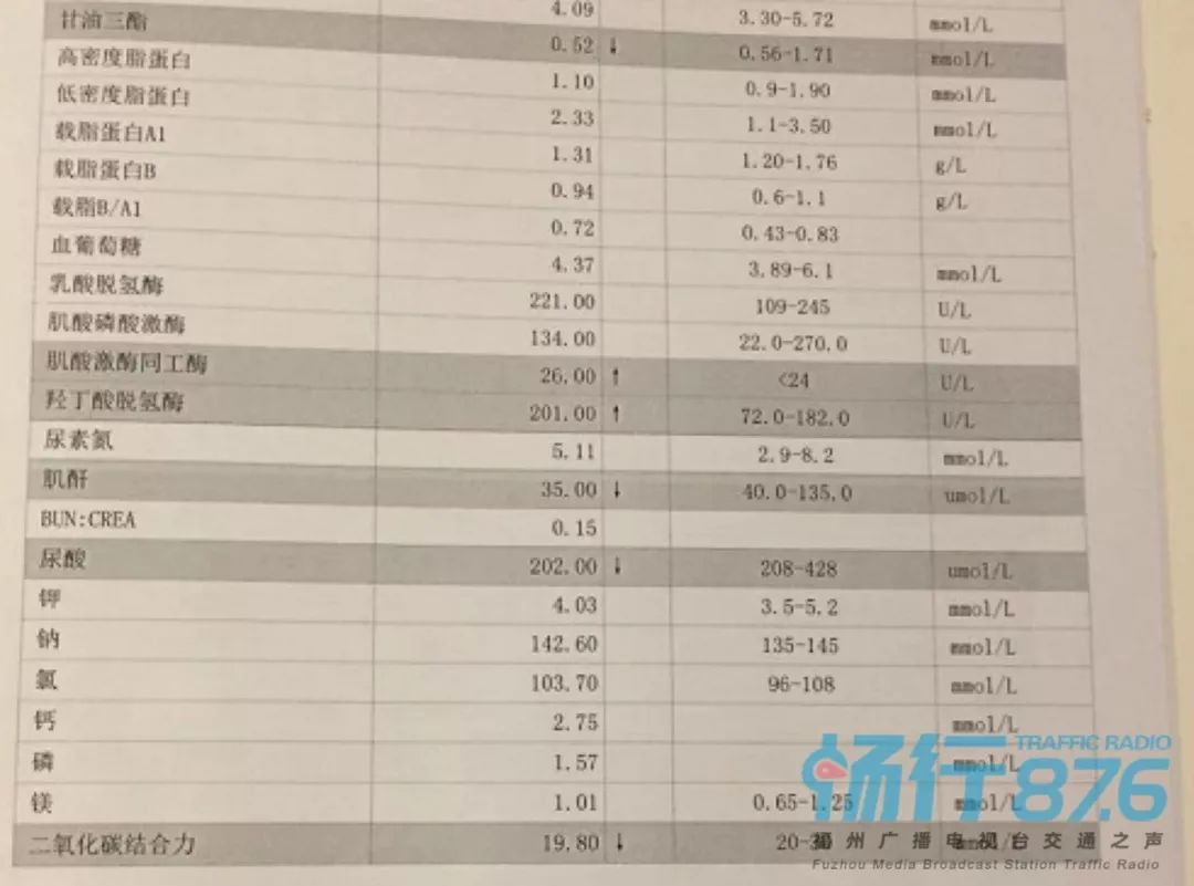 因奶粉事件索赔2百万而坐5年牢,奶粉吃出异物该怎么维权