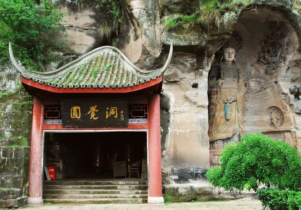 安岳圆觉洞的历史文化,安岳圆觉洞讲解