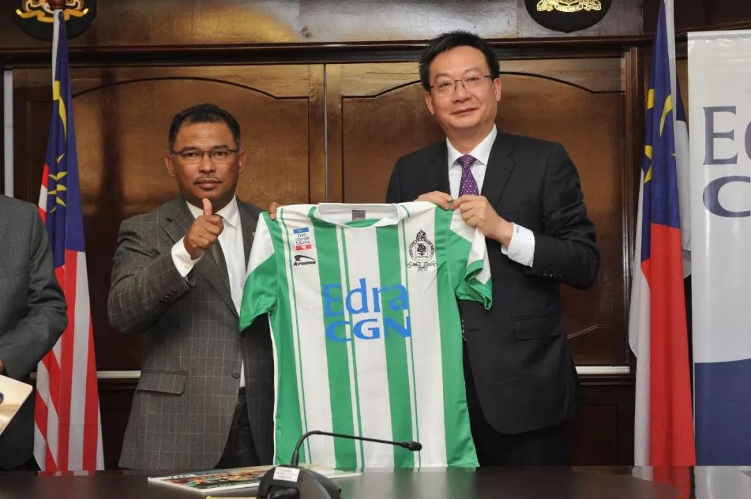 「2020媒体见面会」能源国际:以高质量发展点亮“一带一路”